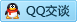 QQ在线咨询2441815685